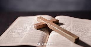德州公立学校未来必须教授指定的《圣经》内容 这篇《HuffPost》报道讨论的是