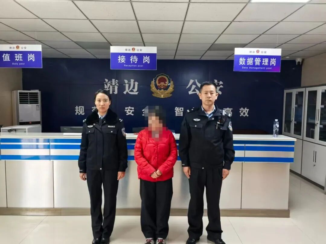 田某、葛某造成恶劣社会影响！陕西2名女主播被警方查处