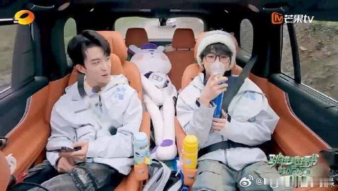 #何运晨猜歌纯靠吸氧# #跳进地理书的旅行#跳进地理书的旅行不仅有知识的探险，还