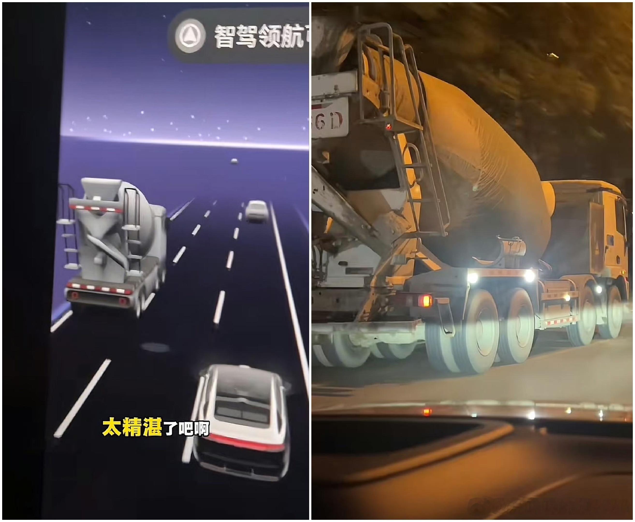 ADS4这建模……我只能说……woc期待M9九月份实装[偷笑]鸿蒙智行 ​​​