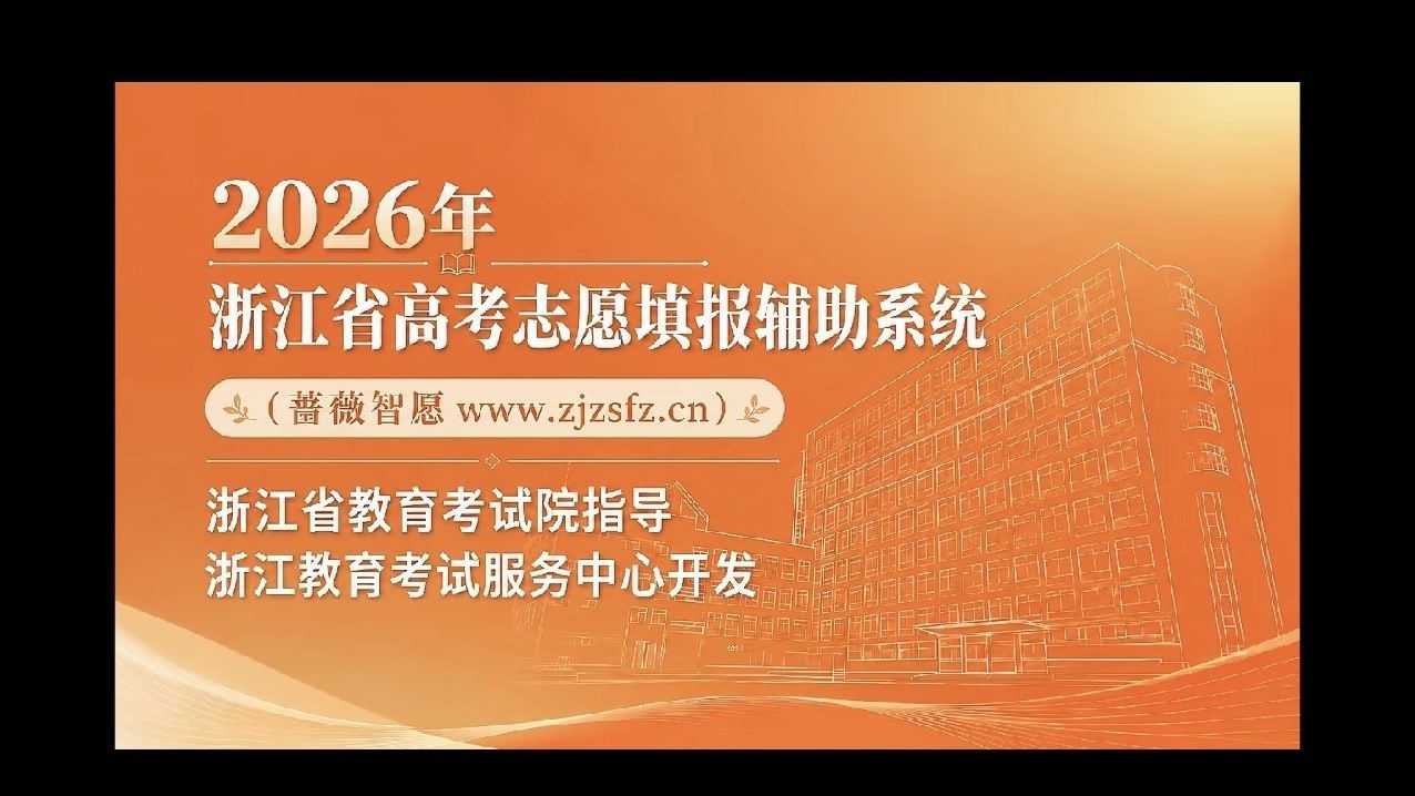 央视曝光的高报机构被挖出来了 现在有了AI，各类信息更好搜集，很多机构也不管真伪