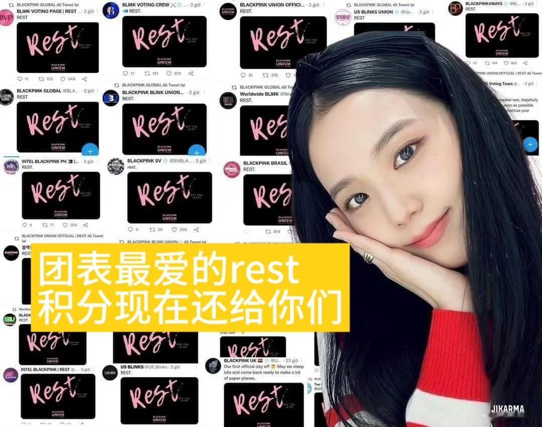 分享图片 