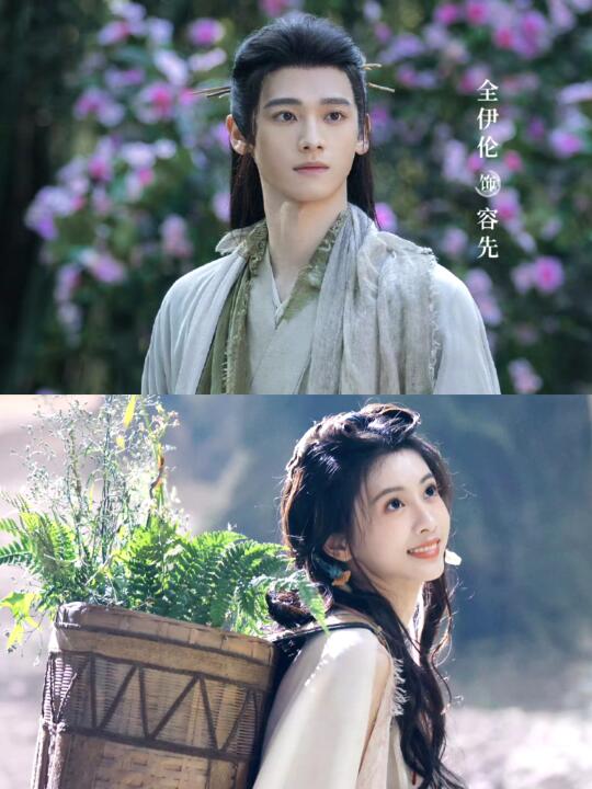 妈耶播了❗这什么神仙阵容❗️好多美女❗️