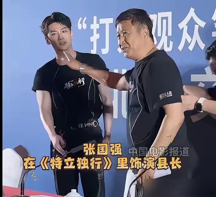 白敬亭这次，真被捧杀了。点映口碑炸裂，一帮人喊着喜剧版《人民的名义》，淘票票冲上
