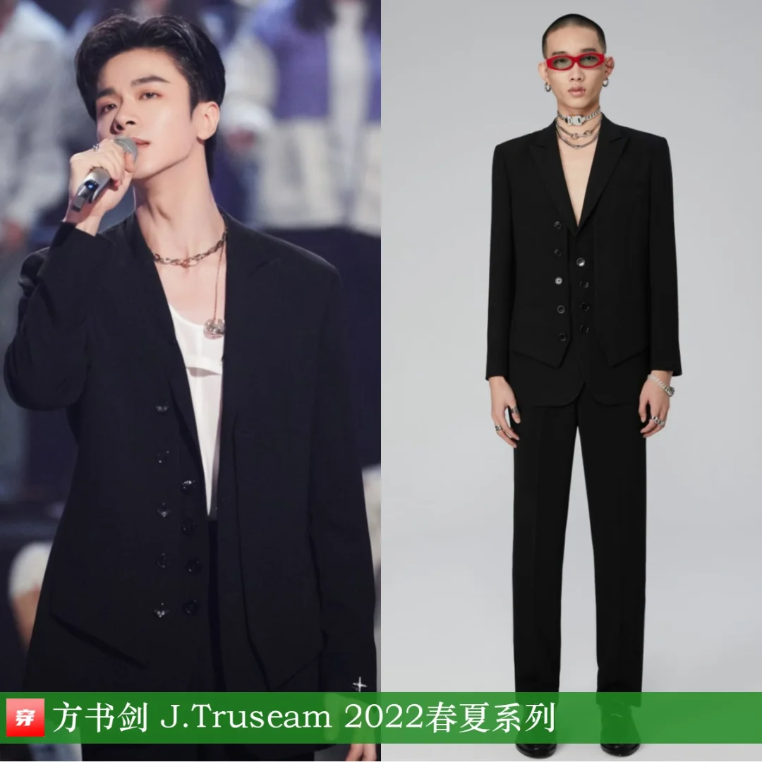 方书剑、石凯、彭楚粤、朱正廷 | J.Truseam