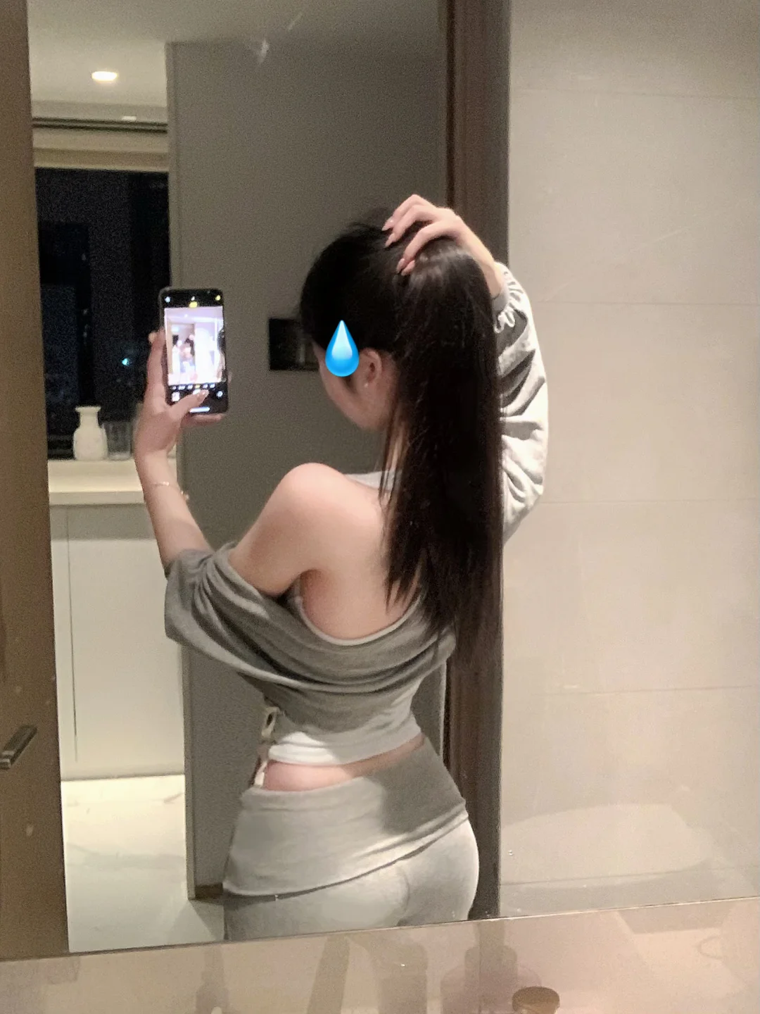 好爱灰色