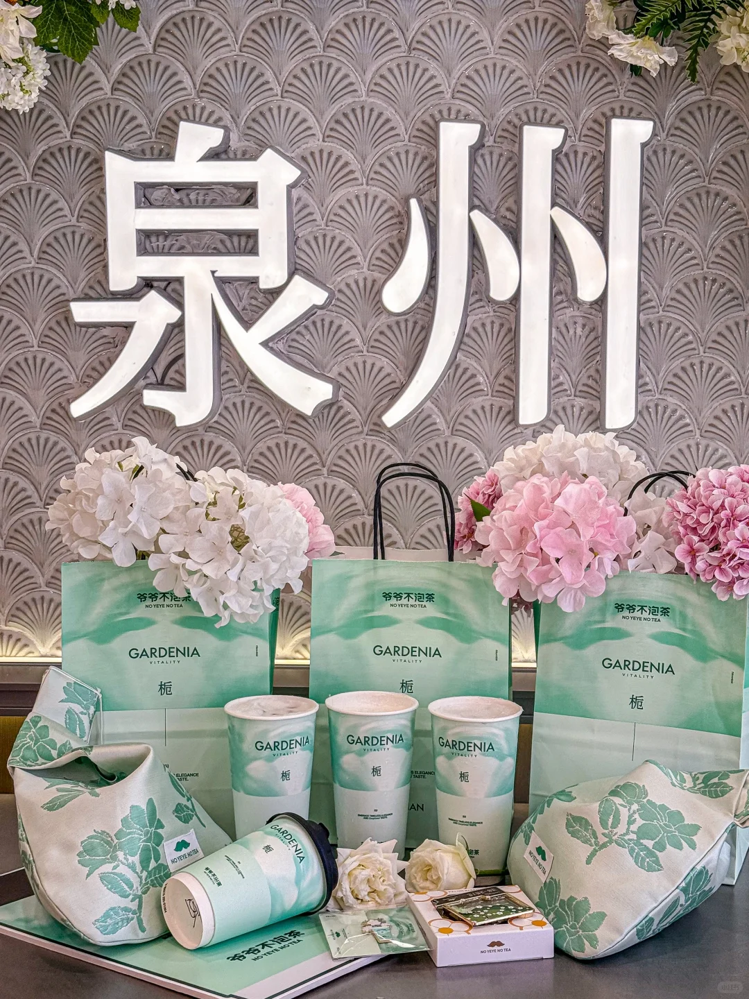 卧槽！！泉州首家！！！终于开来了！！！