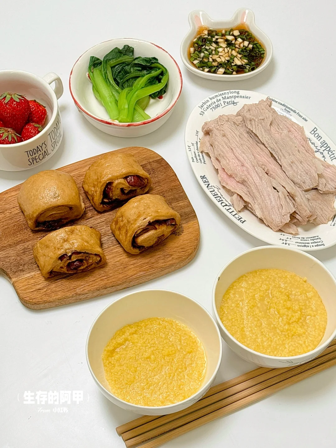 二人食🍃养生饭局红糖馒头搭配小米粥‼️