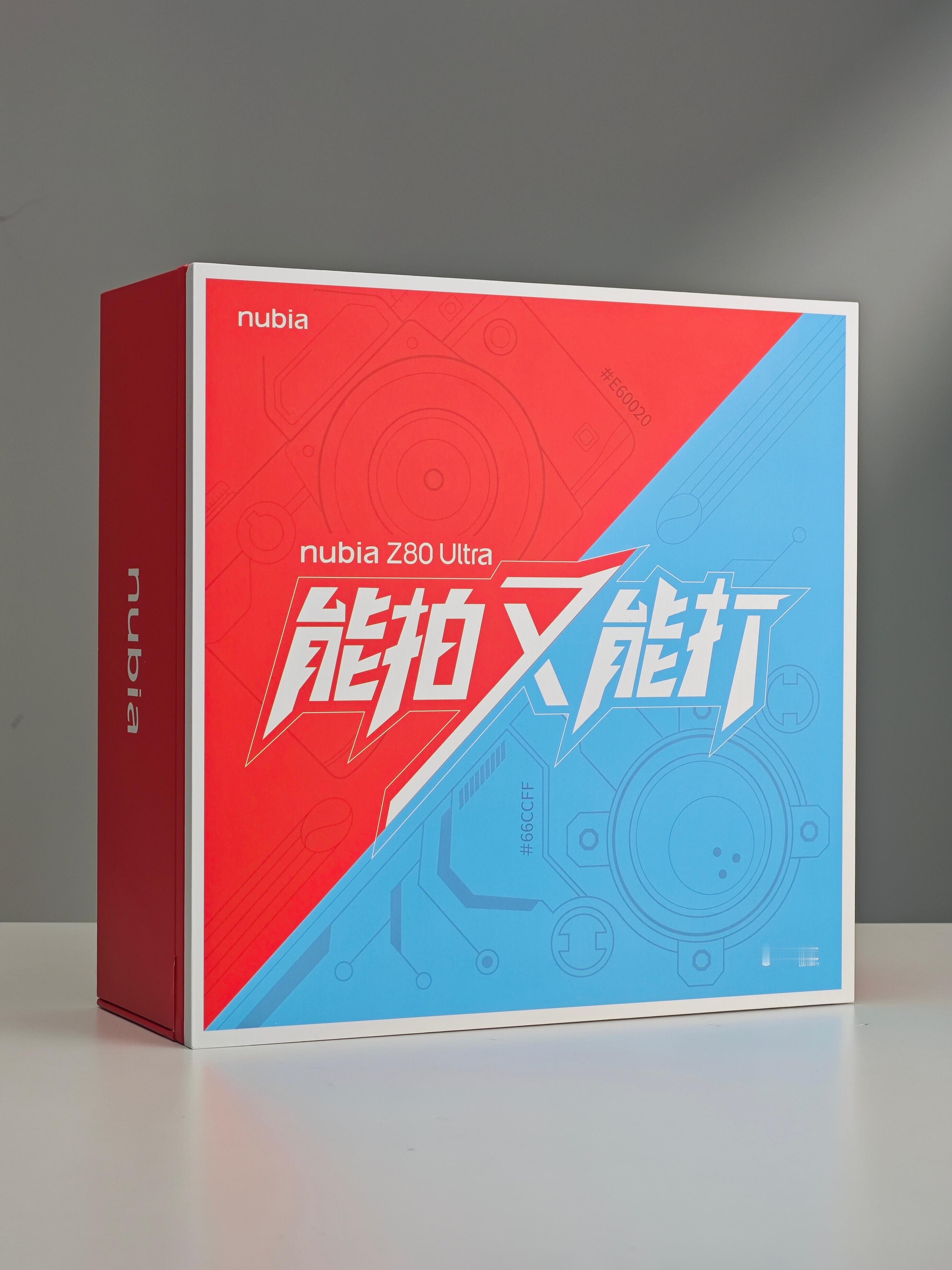 努比亚Z80 Ultra邀请函主题“能拍又能打”邀请函是套迷你乒乓球套装有球 有