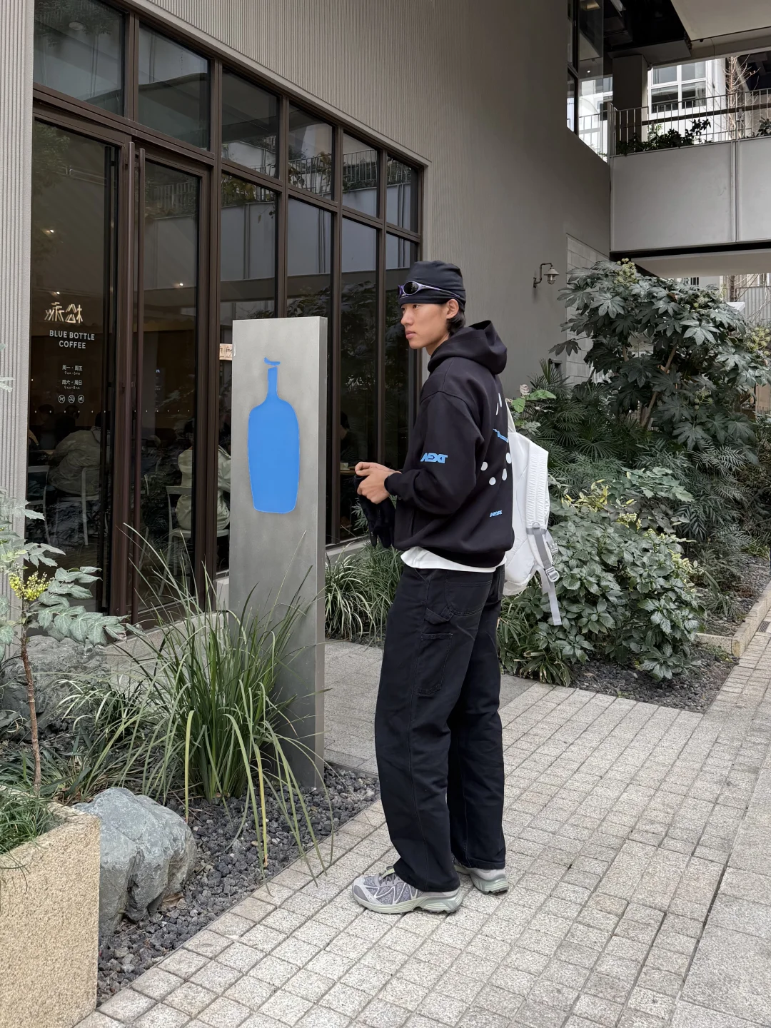 星期天还是冰美式