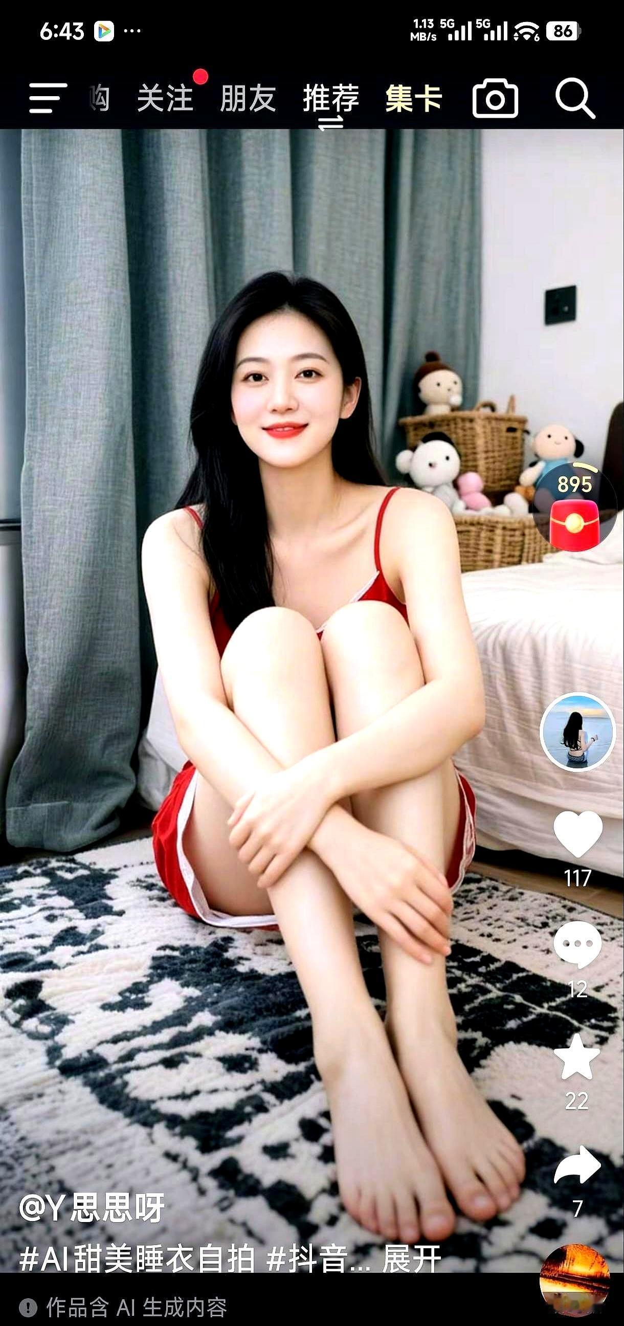 22岁拿影后，50岁专演你二姨，陈小艺到底图什么？
 
娱乐圈的女演员都在拼少女