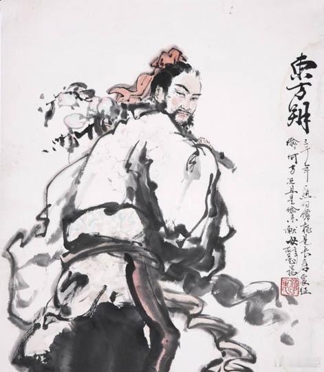 第二卷：长安上书，布衣惊帝（初入朝堂·扬名）第七章 帝都巍峨，士子云集行尽三辅古