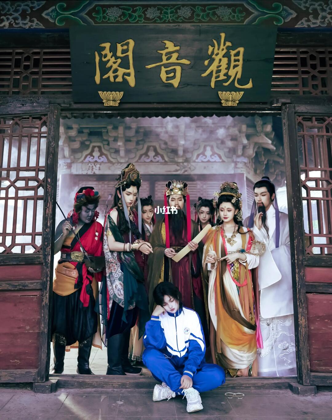 中国神明从来不止是一袭白衣