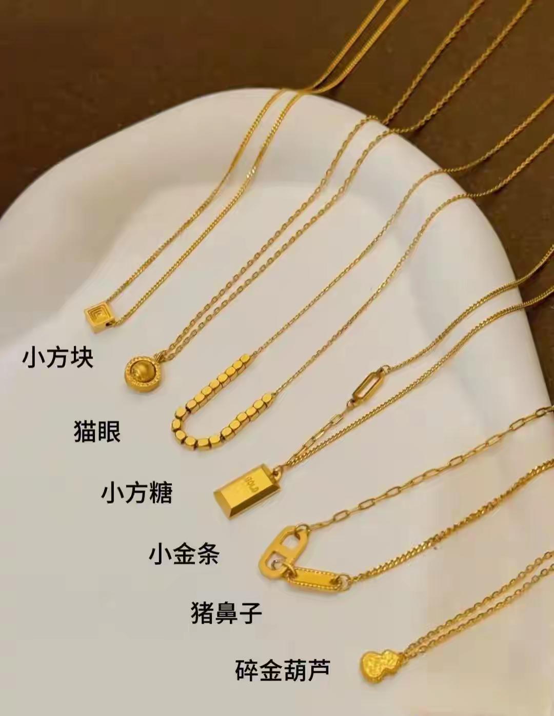 今天推荐6款经典耐看、高级不挑人的通勤项链，每一款都是能陪你征战职场多年的"长期