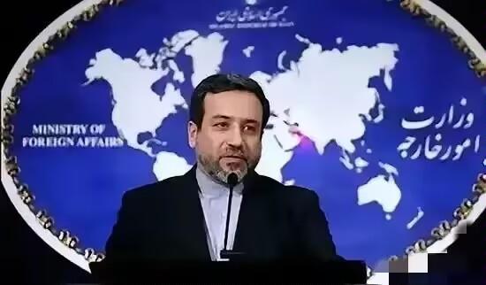 伊朗消息
4月13日，伊朗那边爆出一个大瓜！一个参与美伊谈判的伊朗官员，直接在网