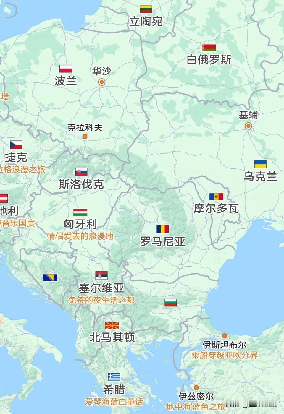 俄媒11月26日报道，亲俄罗斯的罗马尼亚总统候选人乔治斯库，领跑总统选举首轮投票