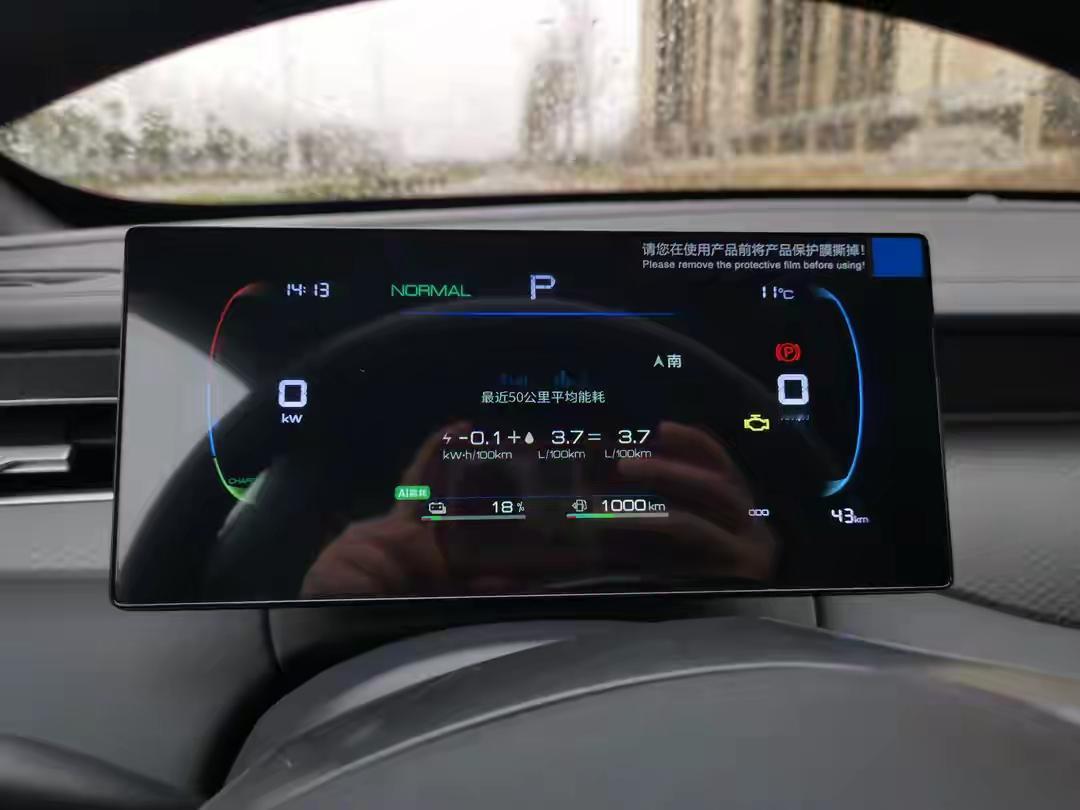 加200块钱油，表显能干1033公里。我当时站在4S店门口，就决定不买朗逸了。