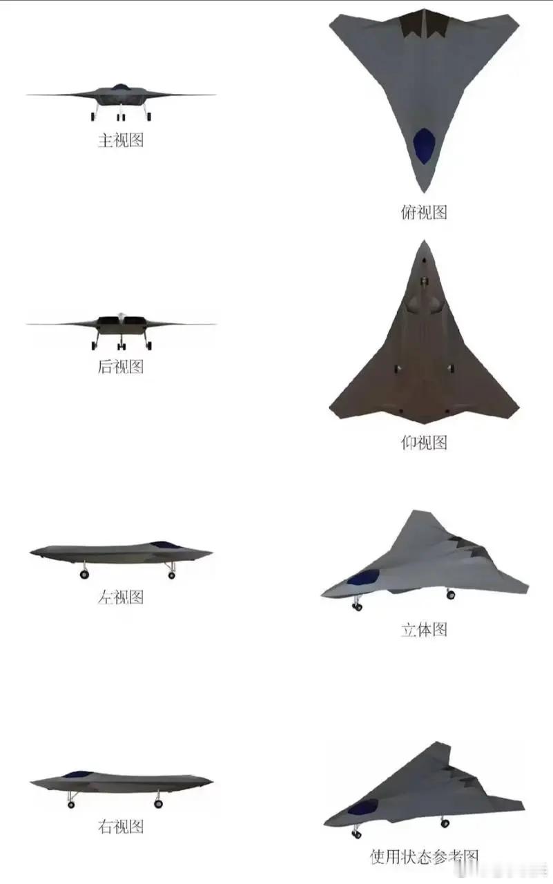还有第三种六代机？中国六代机首飞六代机武器装备 ​​​