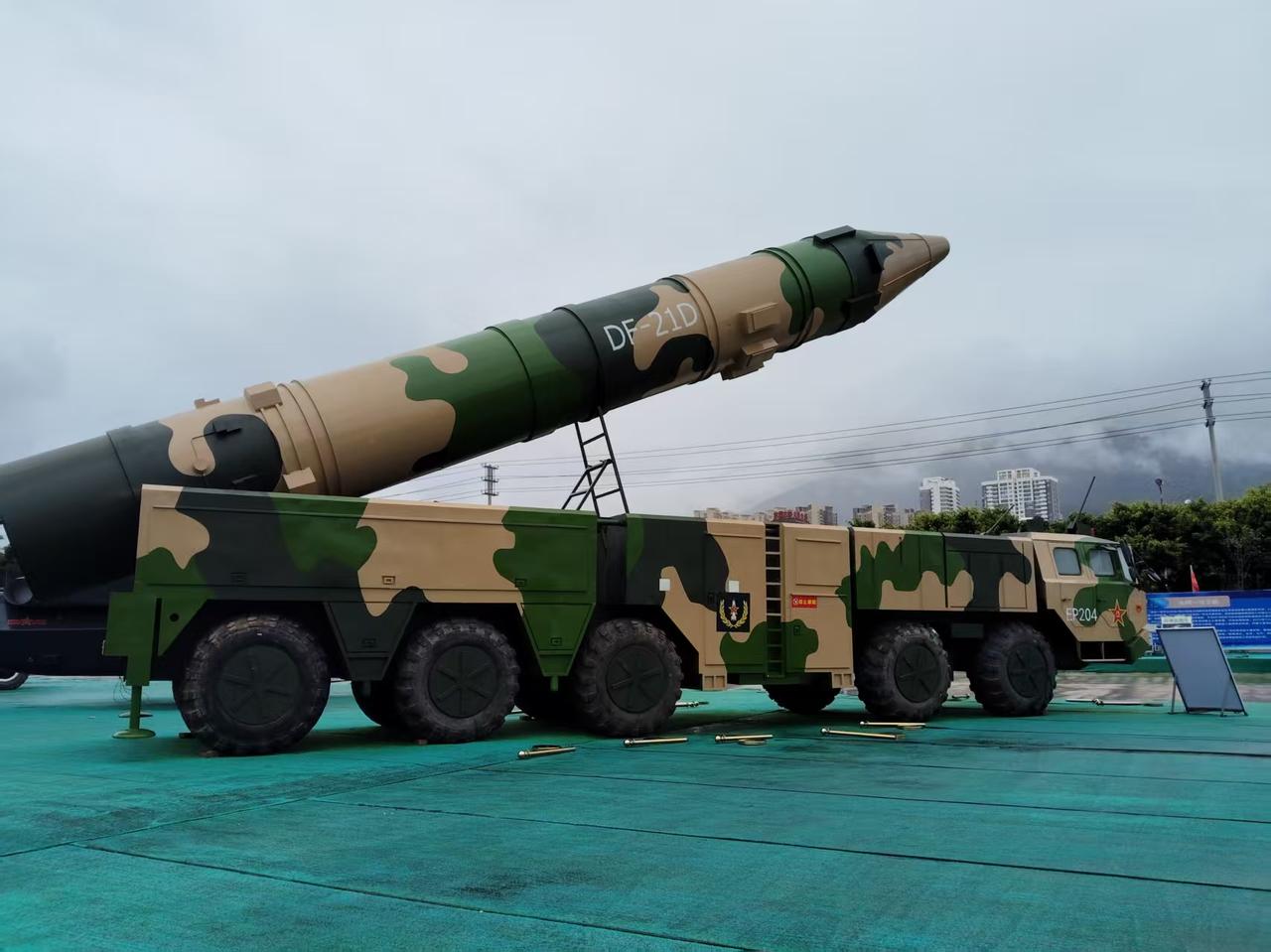 鹰酱:      司机，我通知你，27号以前把“和平28条”签了。

司机:  