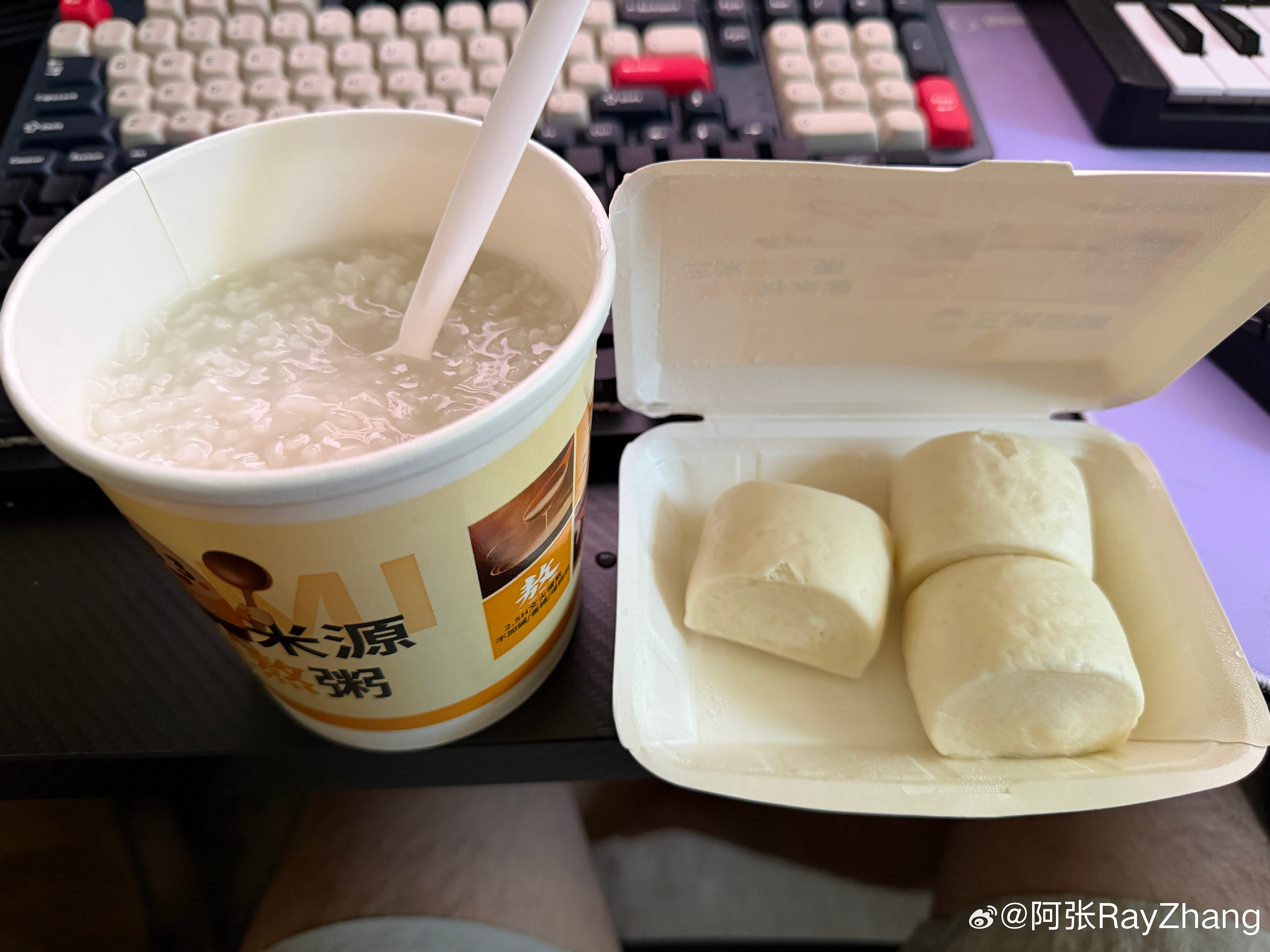 今天还在喷 