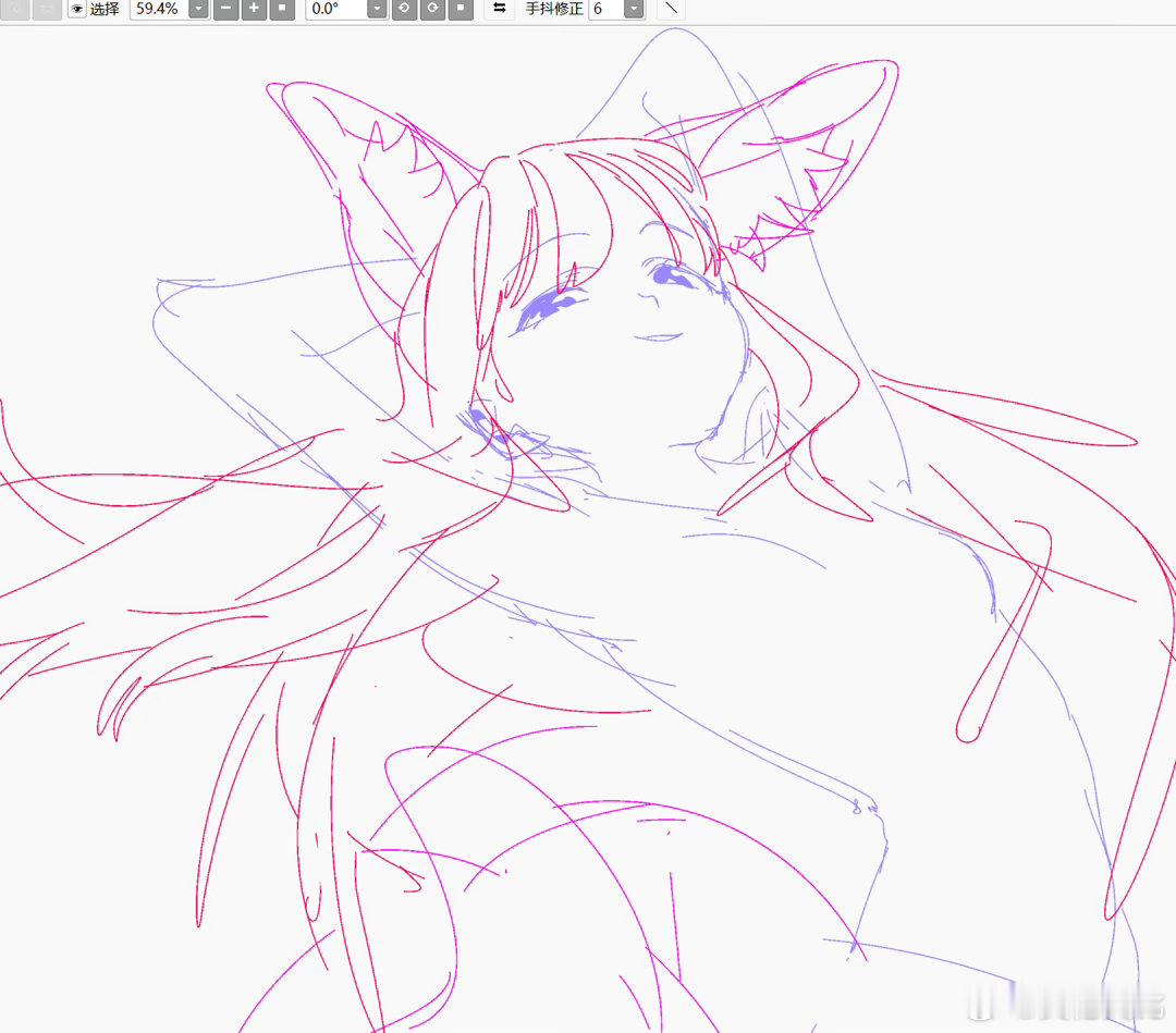 🦊 狐ing ​​​