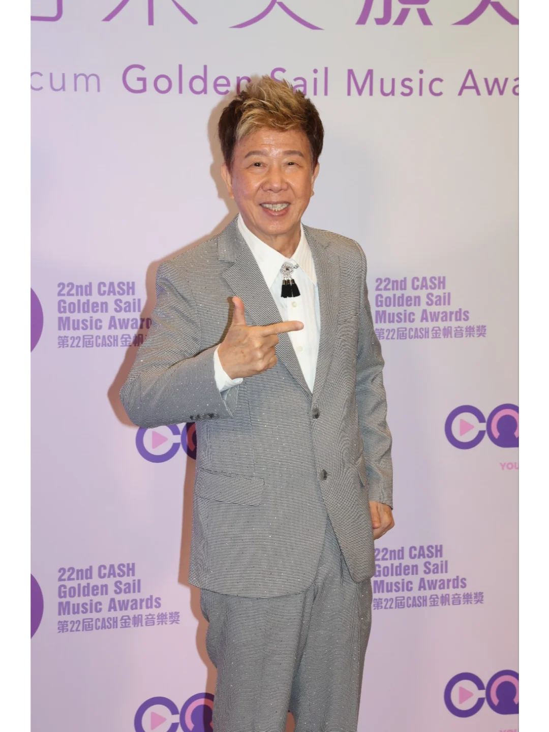 江若琳被2岁儿子叫八婆？一周5天送去不同幼儿园 	 江若琳、陈健安、梁...