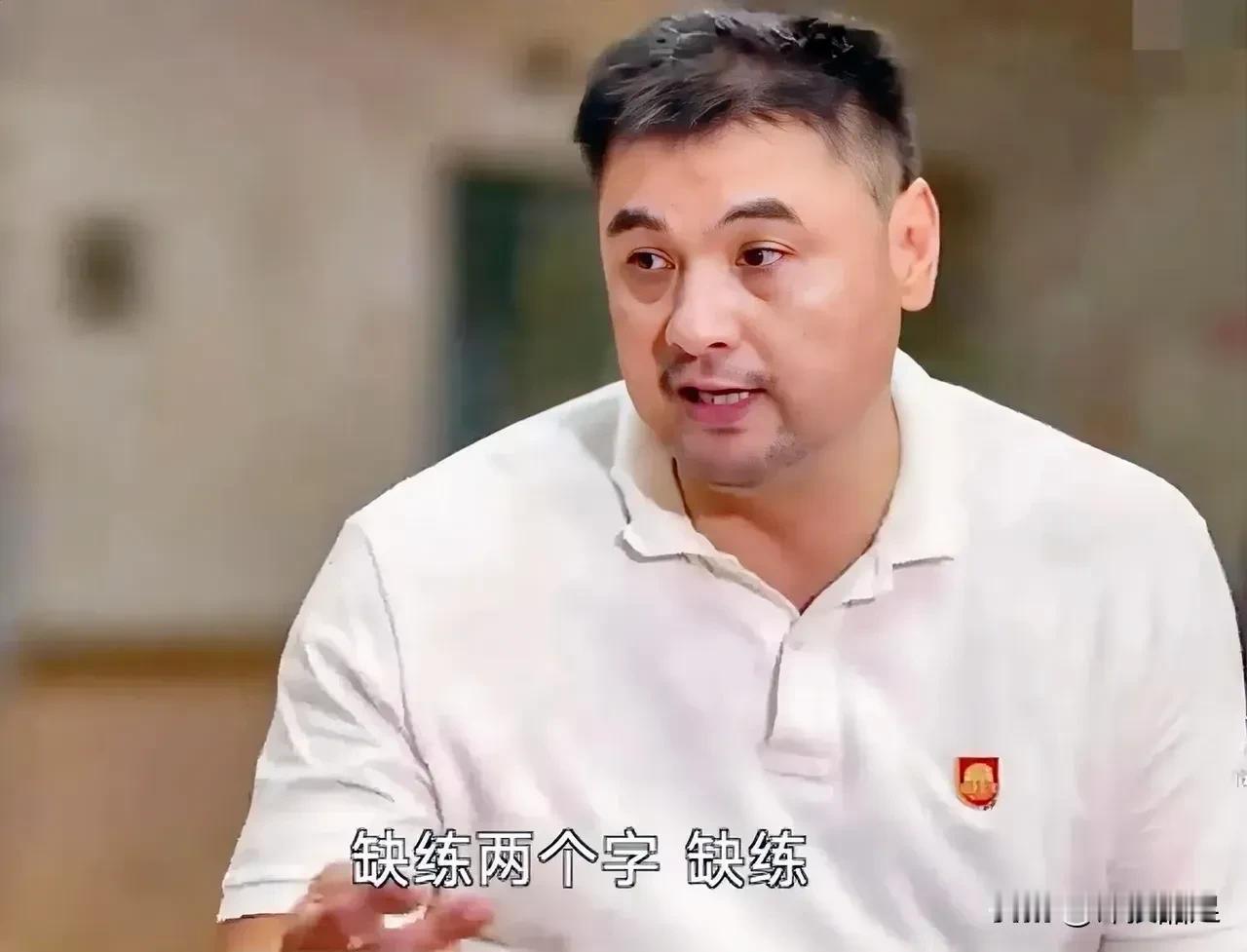 战神刘玉栋批评中国男篮五大顽疾：
1.打的都是少爷球，不能说也不能碰。
2.打的