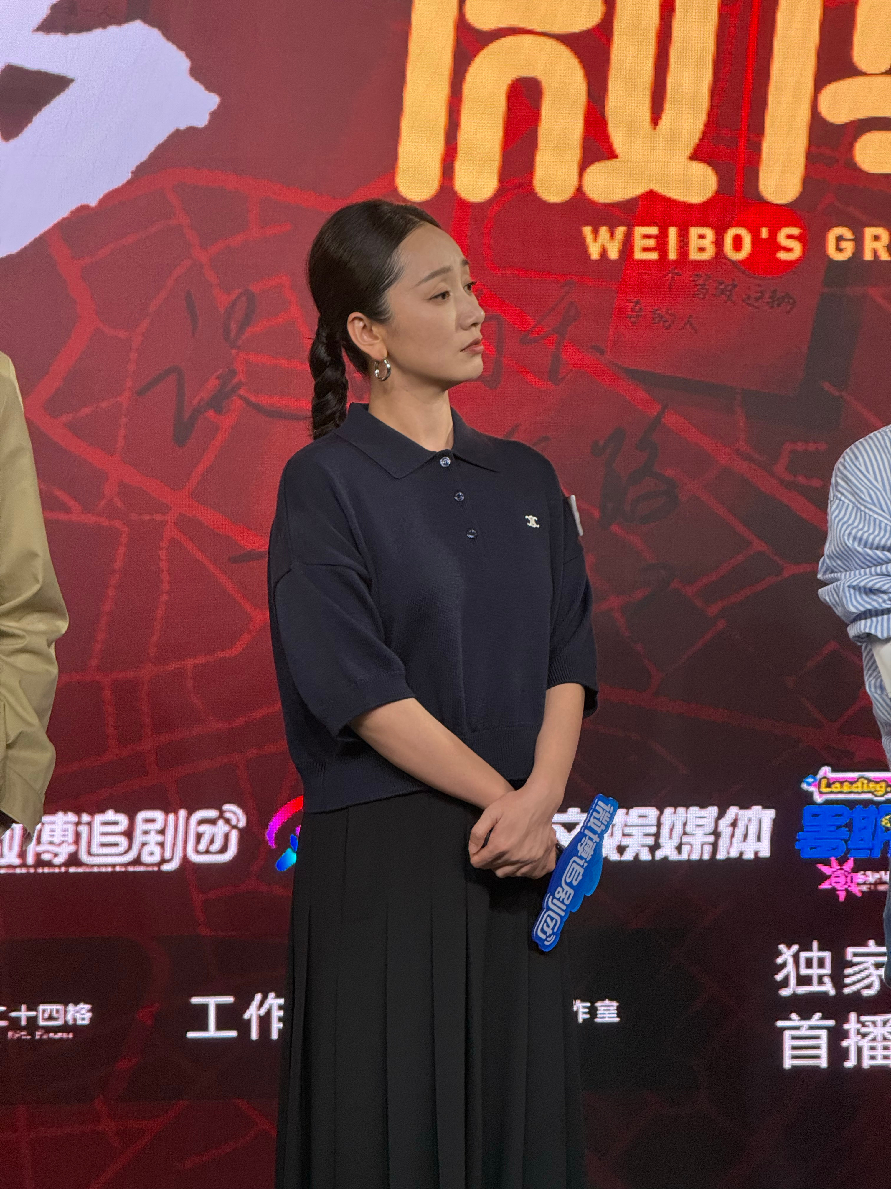 董晴现场还原谁在栽赃谁在陷害董晴台词好牛 太厉害了！[good] ​​​