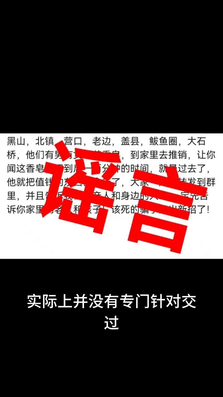 关于交过公粮70岁老人每月补贴多少钱存在很多不实消息，实际上并没有专门针对交过公