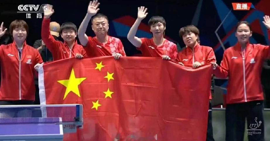  国兵女团传来好消息！
 
5月10日，2026伦敦世界乒乓球团体锦标赛女子团体