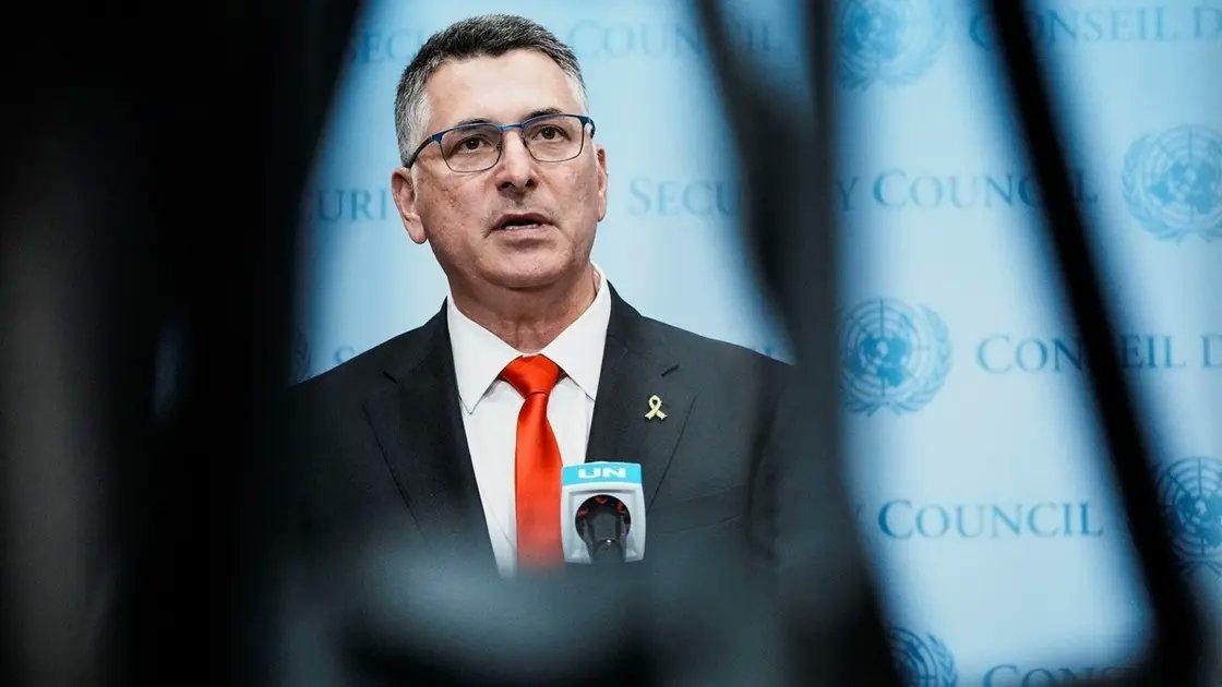 🚨🇮🇱以色列：巴勒斯坦承认巴勒斯坦可能引发“单边”行动

以色列外交部长吉