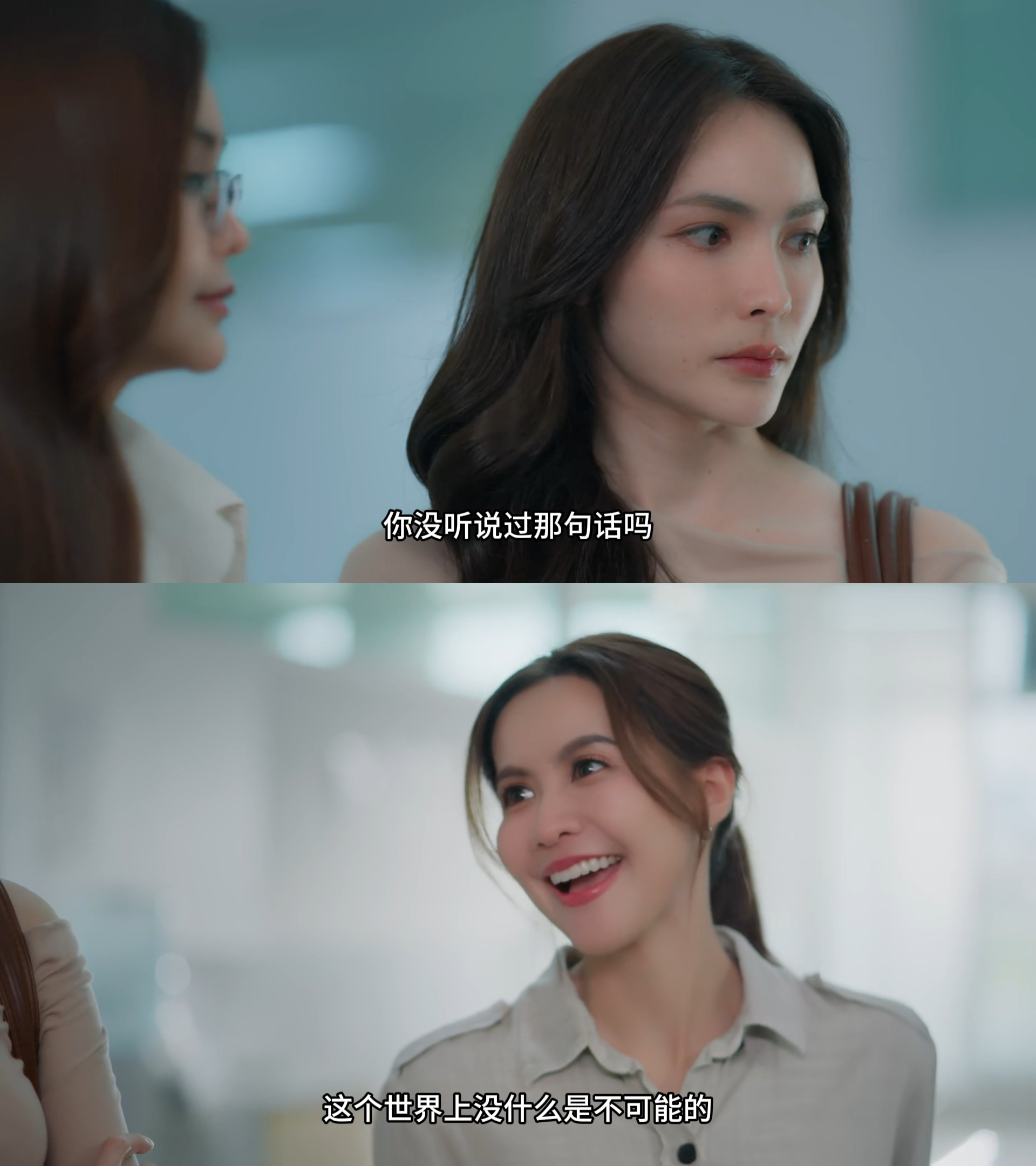 我硬磕cp： 