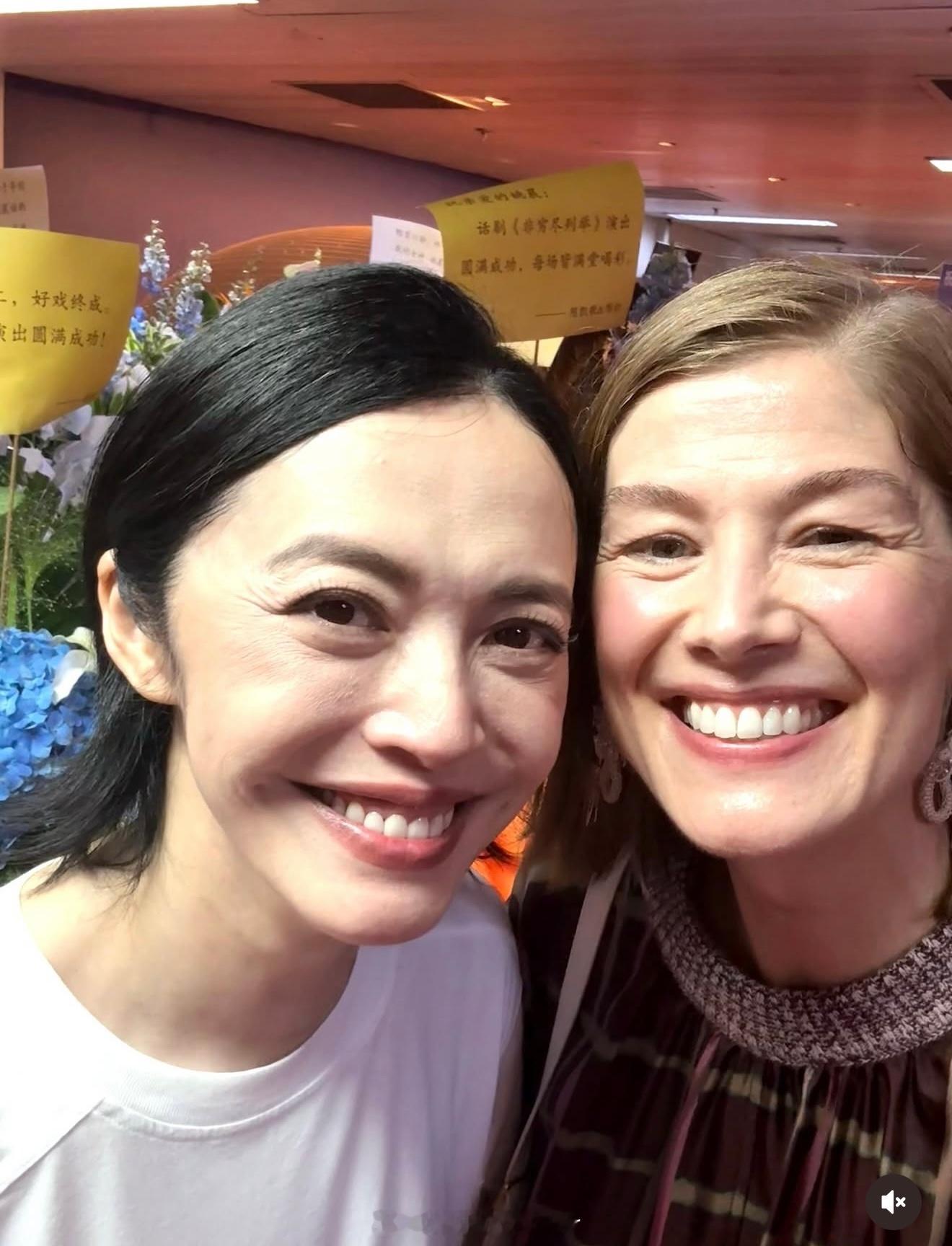 裴淳华看了姚晨版非穷尽列举裴淳华姚晨合照 《非穷尽列举》原版女主裴淳华看了姚晨版
