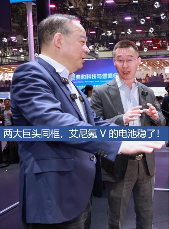 智电供应链大佬站台北京现代艾尼氪品牌落户中国北京车展北京现代以前合资品牌怎么干？