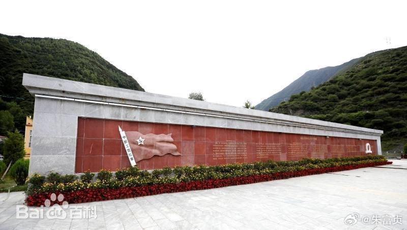 我们隆重纪念“龙潭三杰”之一，中国共产党情报工作的开拓者、文艺战线的急先锋，中国