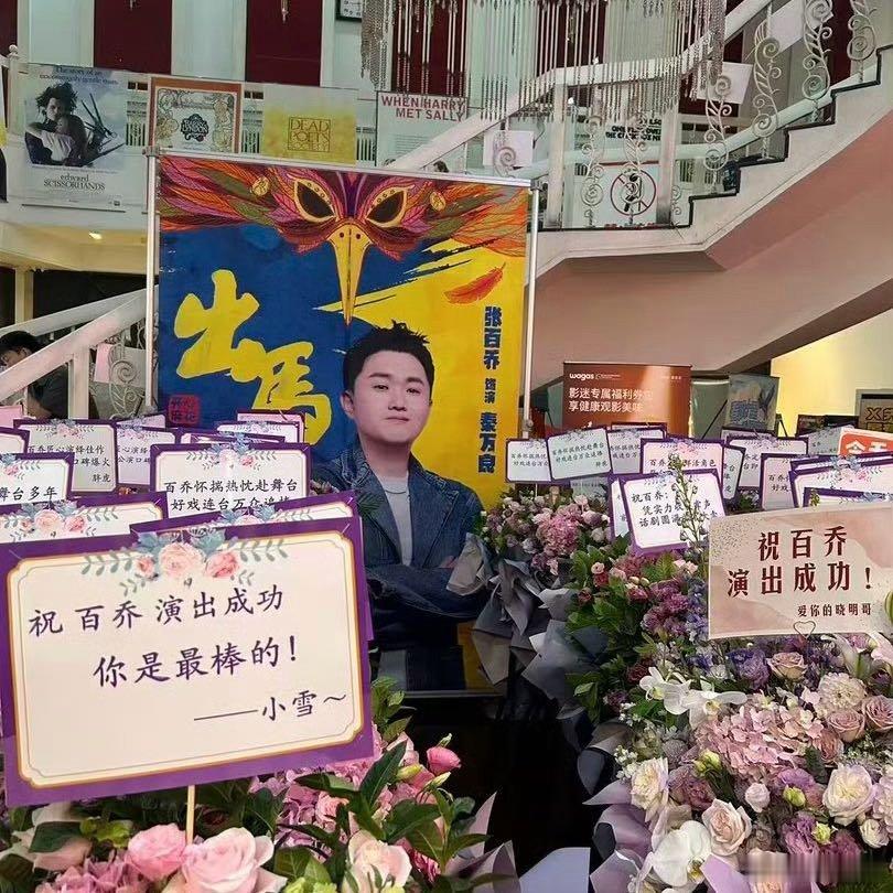 Angelababy的榜一是陈赫2026年6月13日晚，Angelababy（杨