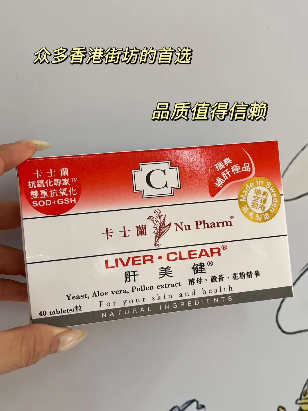 努力在忙碌中找回属于自己的节奏✨
