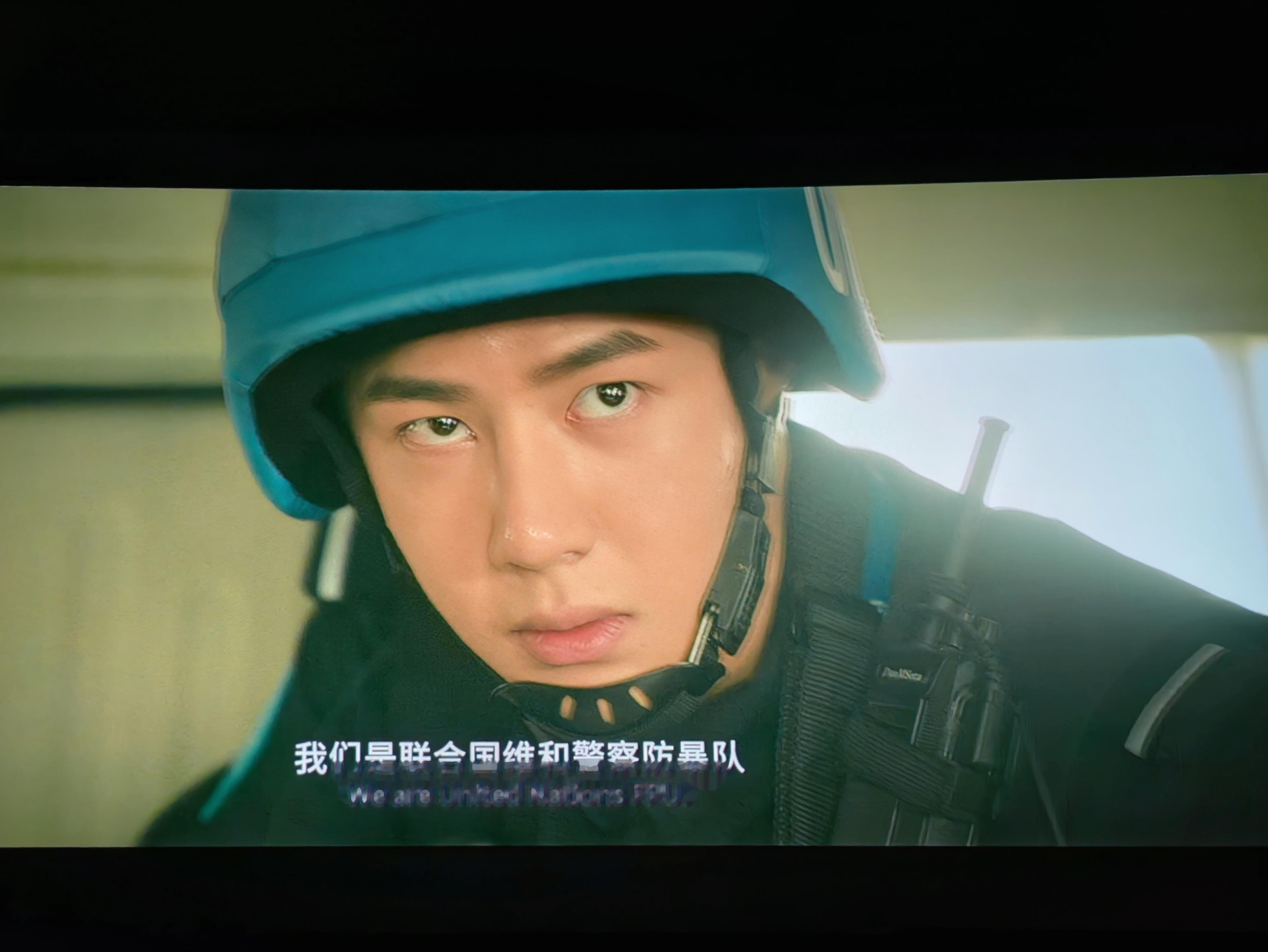 王一博王一博杨震王一博维和防暴队 来电影院看杨震了！好可爱啊