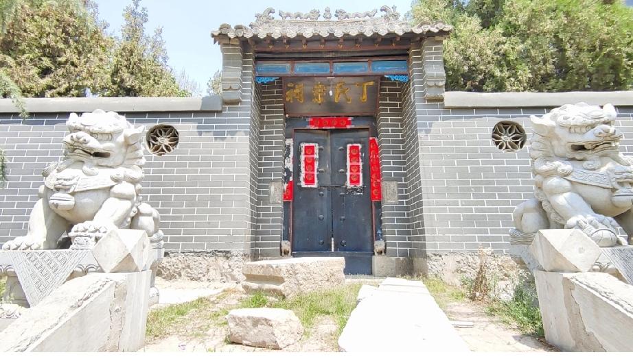 巨野丁氏祠堂
丁氏祠堂位于山东省菏泽市巨野县田庄镇丁官屯北隅村，明永乐二年（14