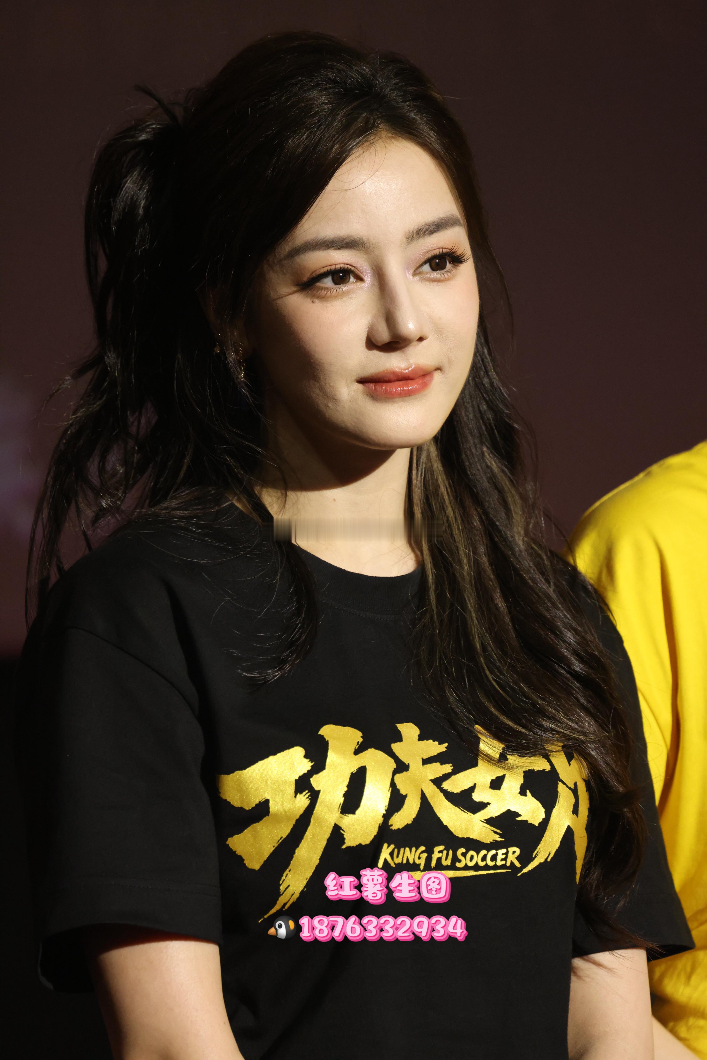 迪丽热巴今日追剧团 有怼脸 
