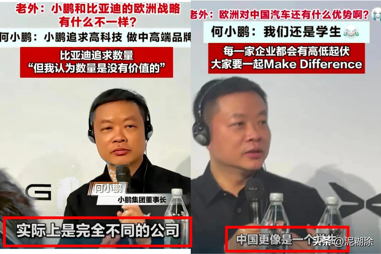 奇了怪了都这年头了，有些人的逻辑可真是让人开了眼。

这要是把时间拨回四十年前，