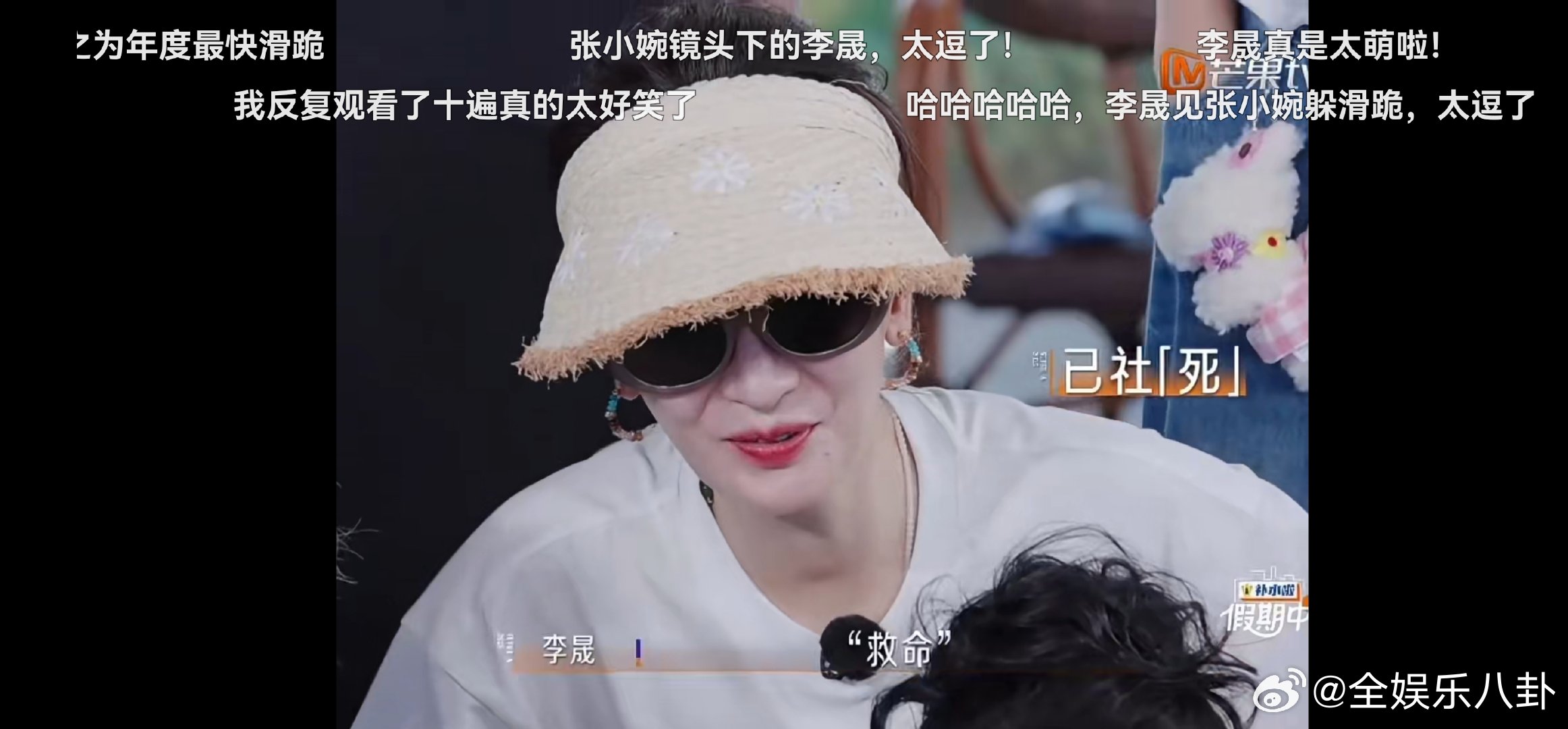  李晟滑跪速度像见到皇阿玛李晟这滑跪也太有梗了！瞬间梦回《还珠格格》见到皇阿玛的