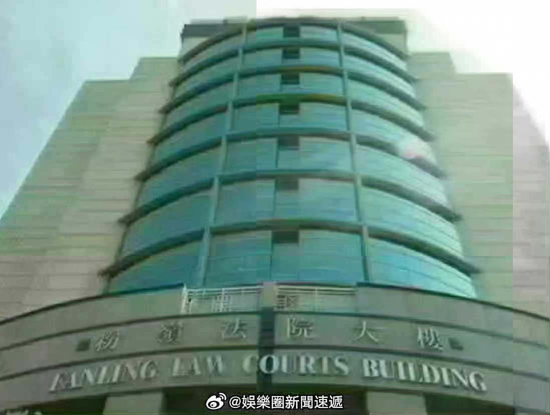 粉嶺裁判法院香港刑法香港监狱 「一名入境香港 女旅客管有未完稅香煙罪成被判即時坐