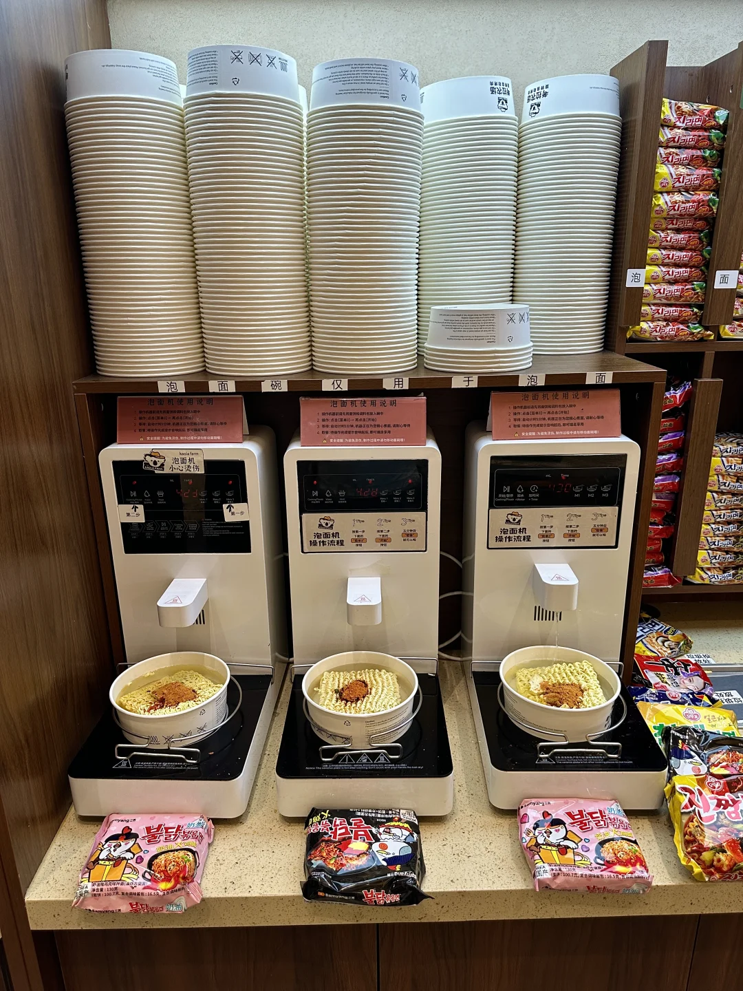 西安首家！！一人食自助烤肉。。。。