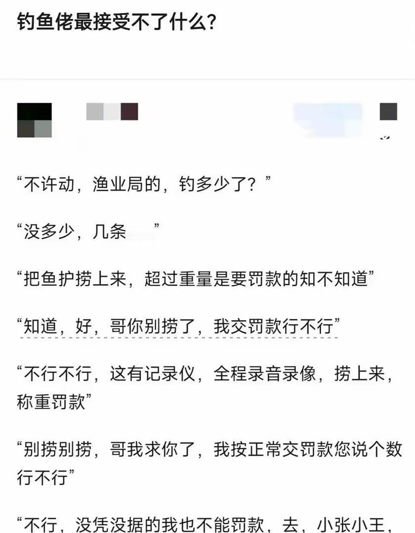 你见过这样的场面吗？全场出手12次，一个没进，得分栏挂着大大的零蛋。更离谱的是