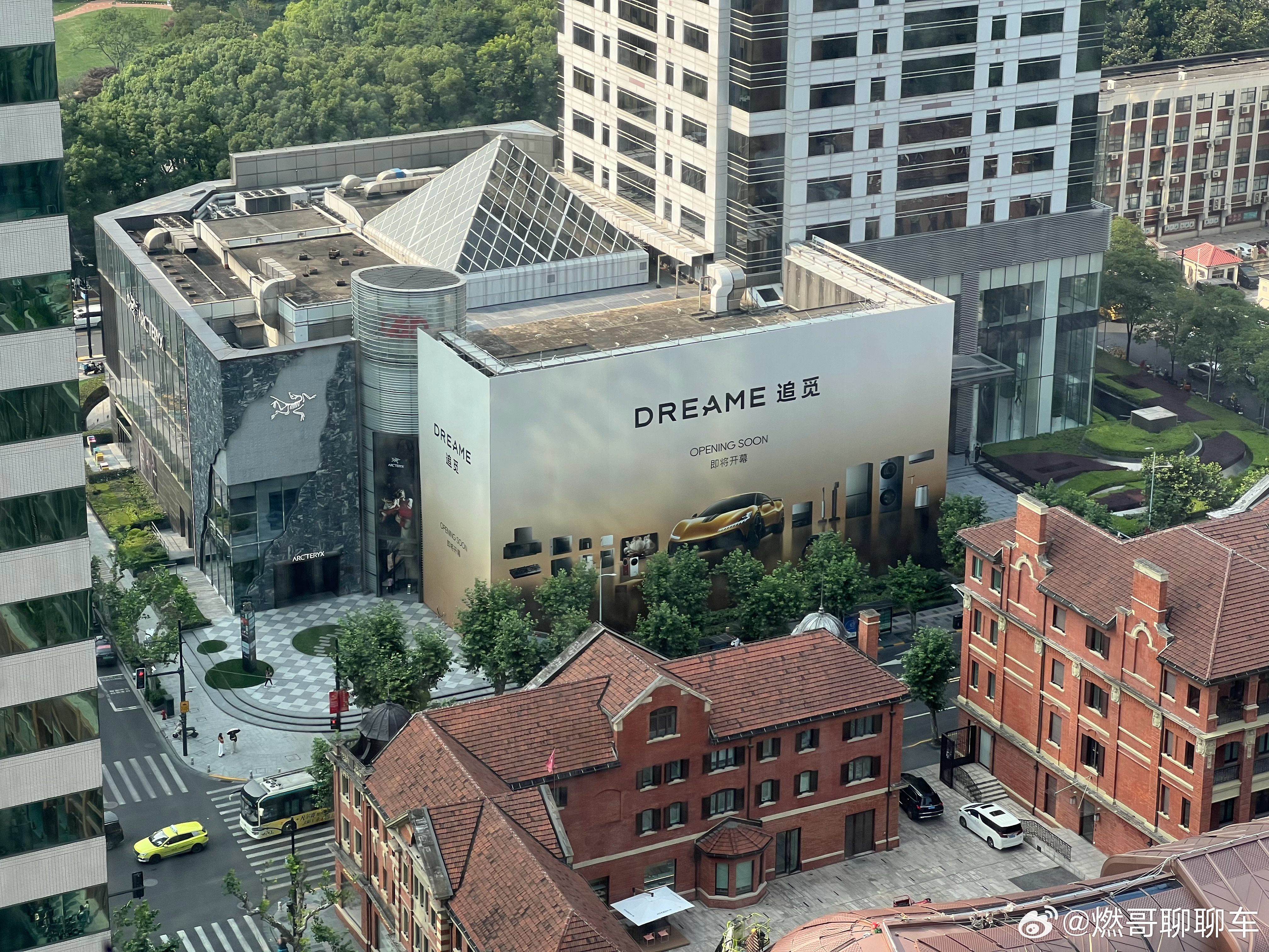 把“C位”砍掉，在家用清洁领域继续做大做强吧 上海·上海皇宫商务楼