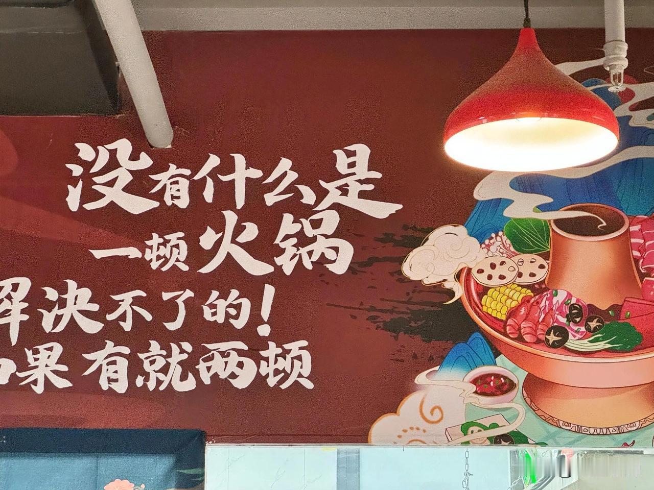 太可恨了！资本为了赚钱，真是越来越不择手段！

“有本事的把别人的肚子搞大，没本