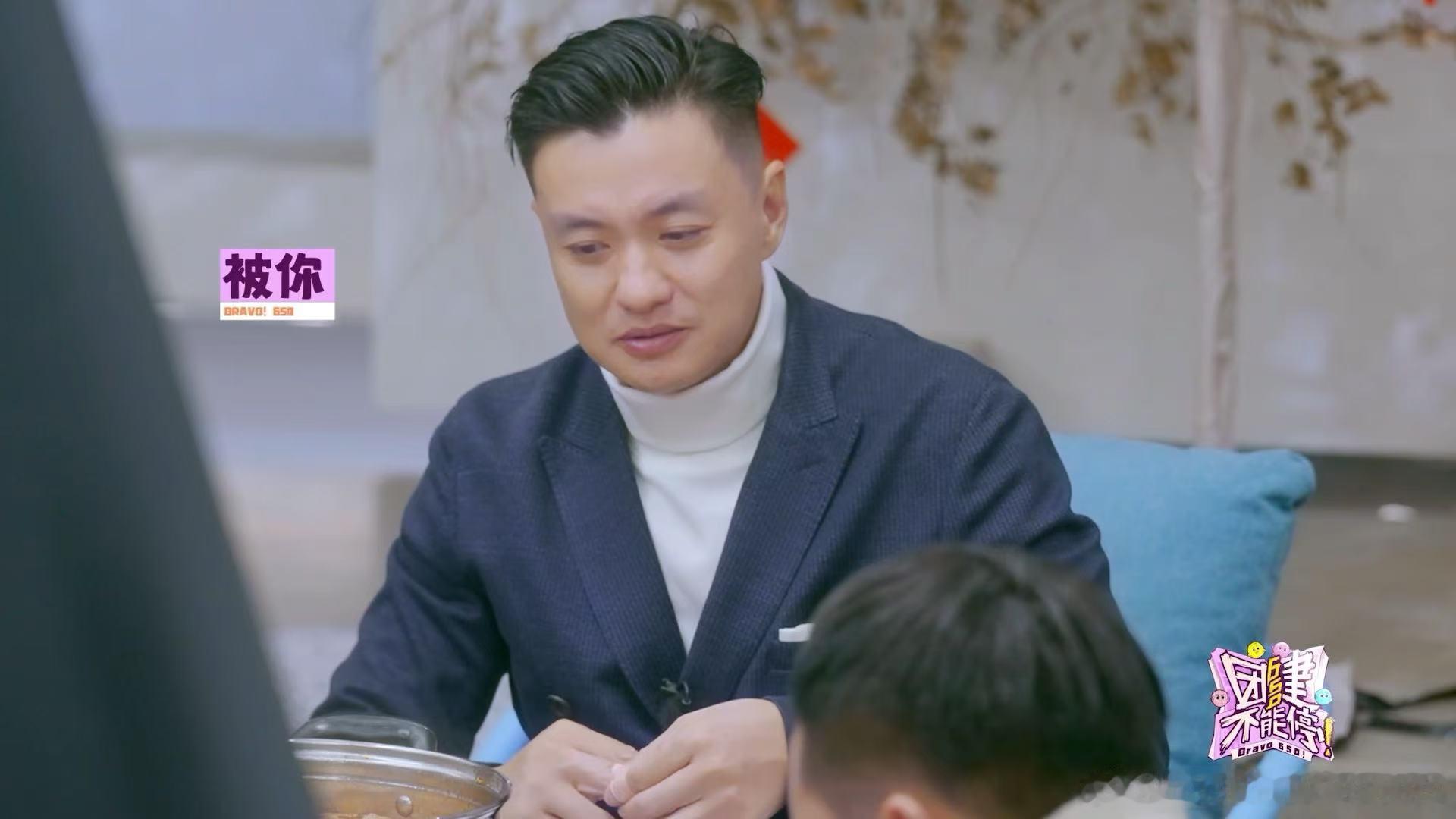 周一围请苍天辨忠奸 演技派周一围，反派角色深入人心，观众误解只因太过逼真，但综艺