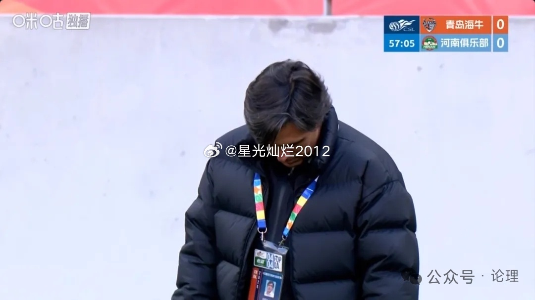 从昨天下午比赛结束之后到今天上午，看了很多朋友的文章和观点。我也想说说我的观点。