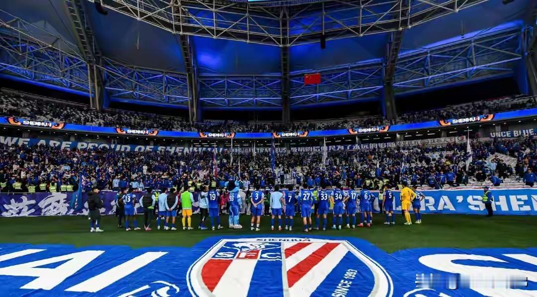 新赛季申花成绩会如何？错失冠军绝非因为扣分
新赛季申花日子不好过，估计他们丢掉包